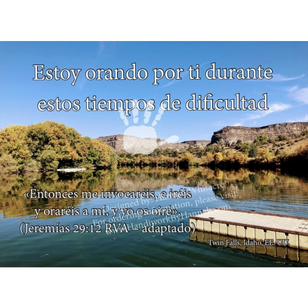 River Dock (SPCARD-0036) – 10 Cards
